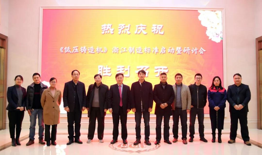 Uwin电竞 - Uwin创立电竞人生