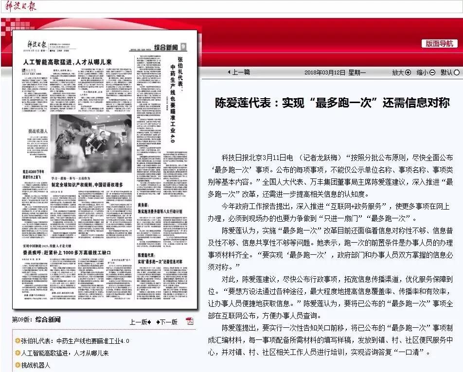 Uwin�羺 - Uwin�����羺����