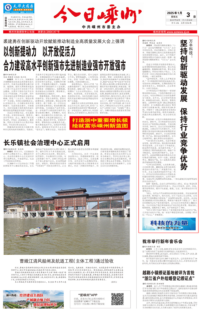 Uwin�羺 - Uwin�����羺����