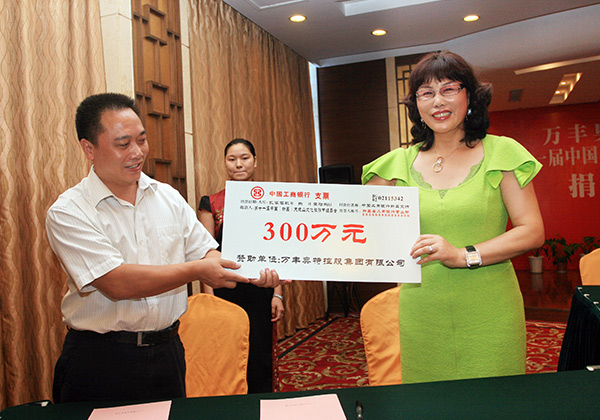 �����²����ν�